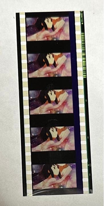 魔法少女まどか☆マギカ 劇場版 入場特典 フィルム 暁美ほむら