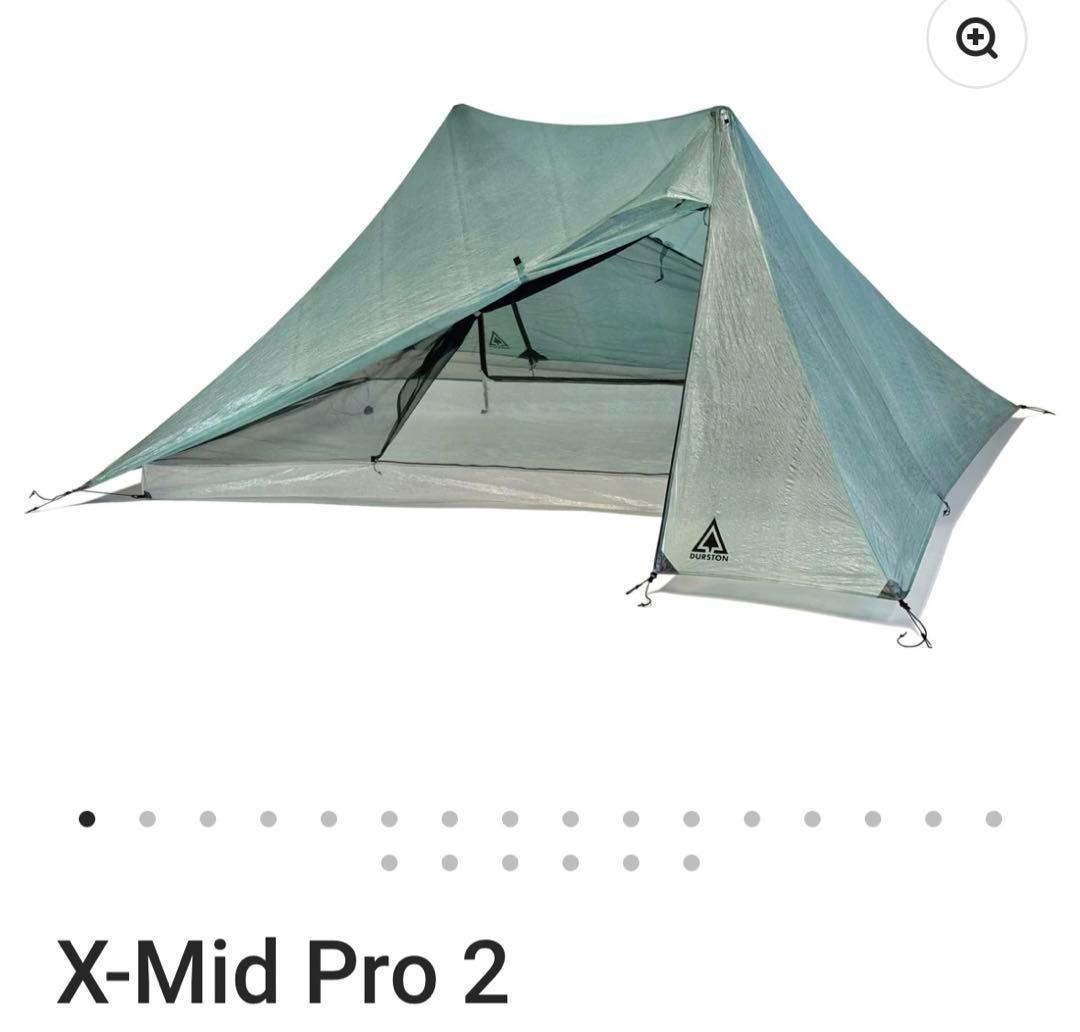 テント・タープ Durston Gear X -Mid Pro 2