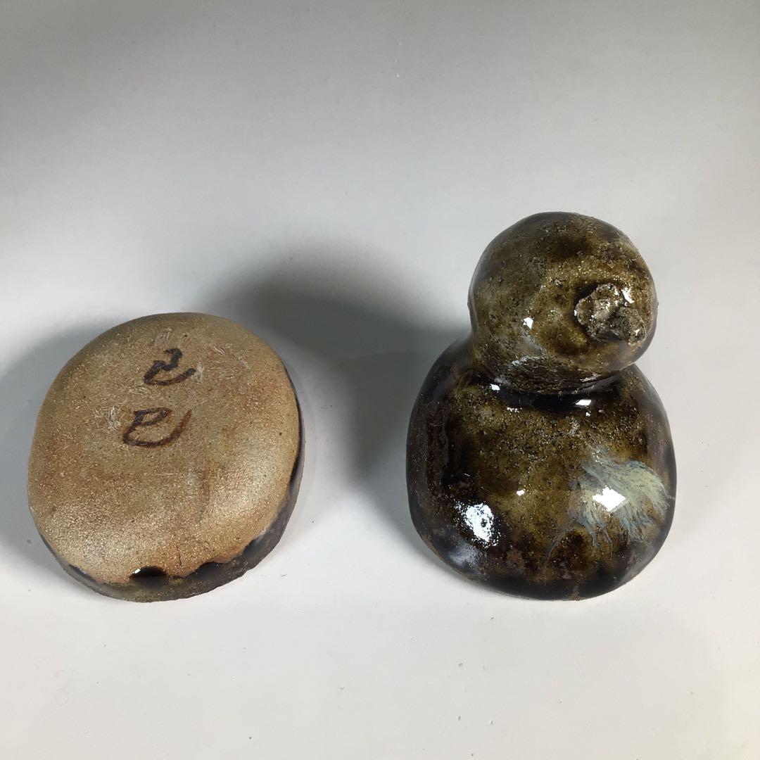 Ｎ２８１　香合　『徳澤守俊造』『久田宗也　尋牛斎　箱書』『瓢香合』　共箱　茶道具