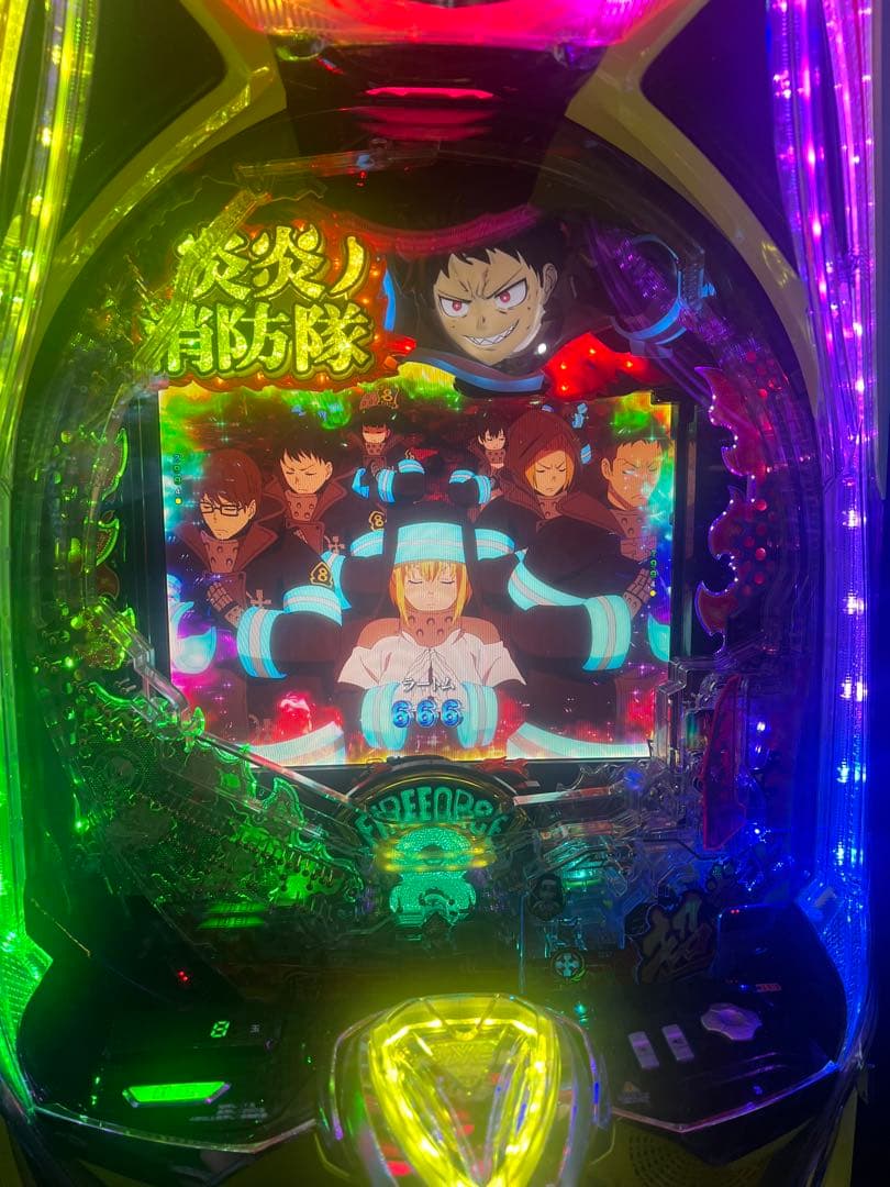 eフィーバー炎炎ノ消防隊2紅丸verスマパチ実機(黄色枠)簡易スマパチユニット付