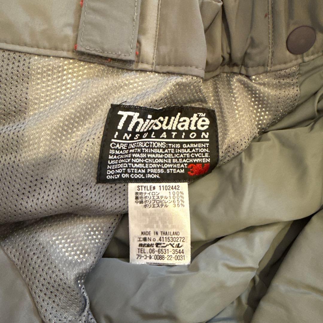 monbell 子ども用スキーウェア 緑色