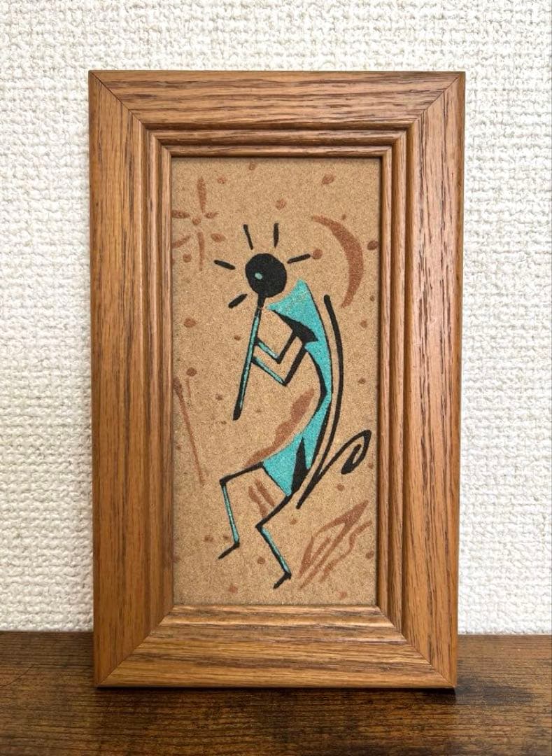 ネイティブアメリカン ナバホ族 サンドアート 砂絵 ココペリ