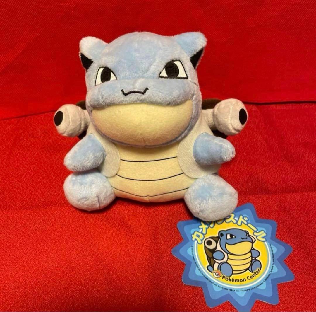 カメックス ドール ぬいぐるみ