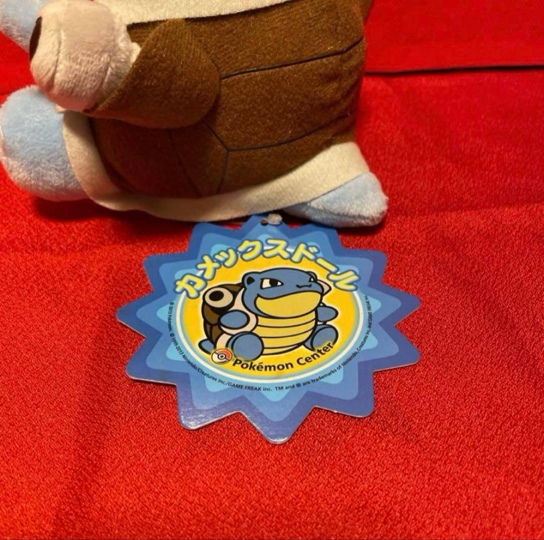 カメックス ドール ぬいぐるみ