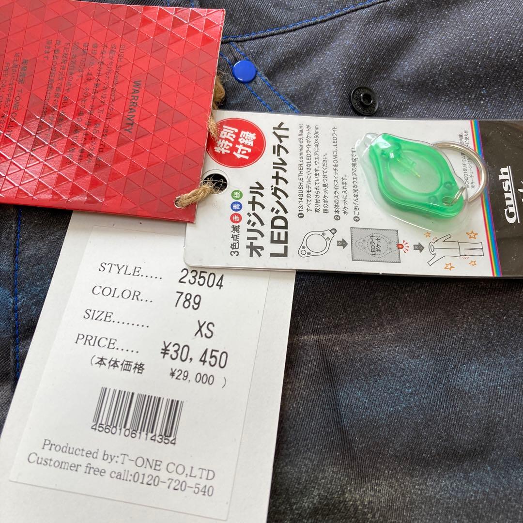 【未使用】ガッシュ GUSH パンツ スノボウェア スノボー スキーXSメンズ黒