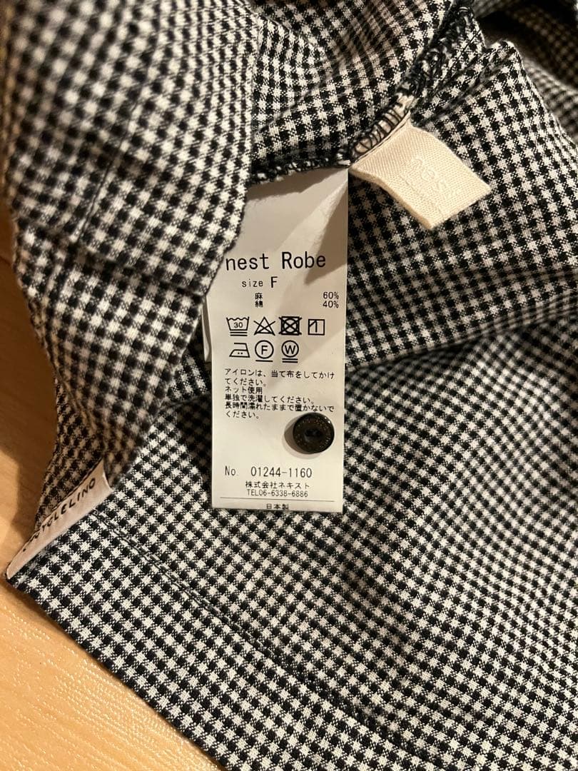 ネストローブ　upcyclelino 高崎店限定ラッフルカラーブラウス