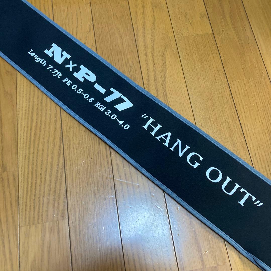 最終値下げ　今週で終わりますCRONO N×P-77 HANG OUT