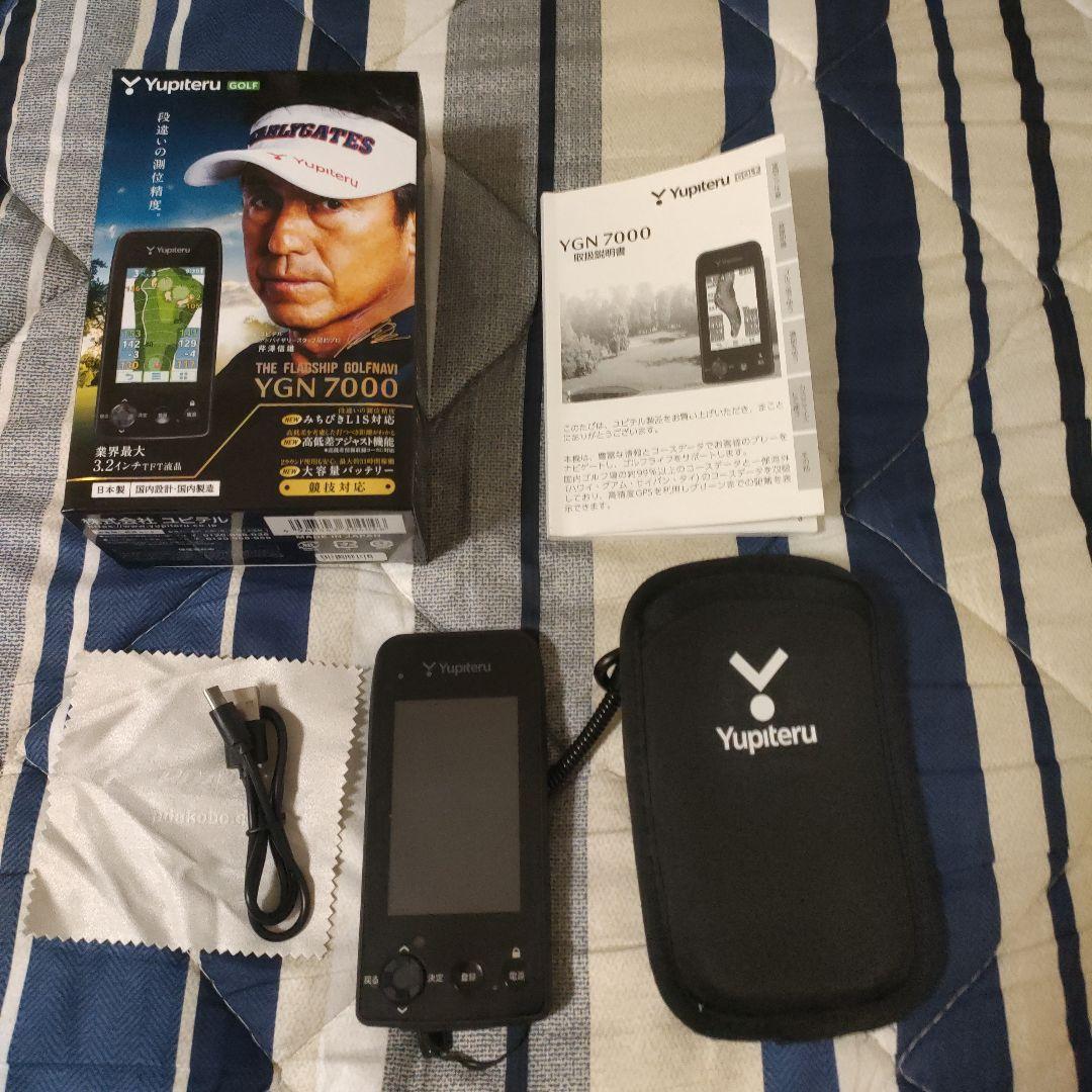 Yupiteru　YGN7000