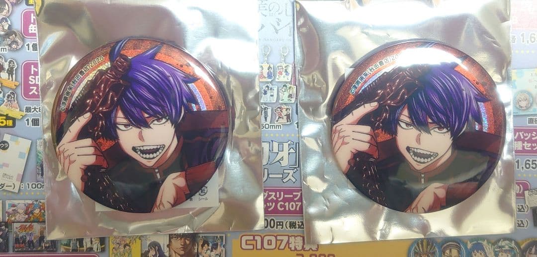 C107　桃源暗鬼　トレーディング缶バッジ＆キャラカード未開封10点　購入特典付