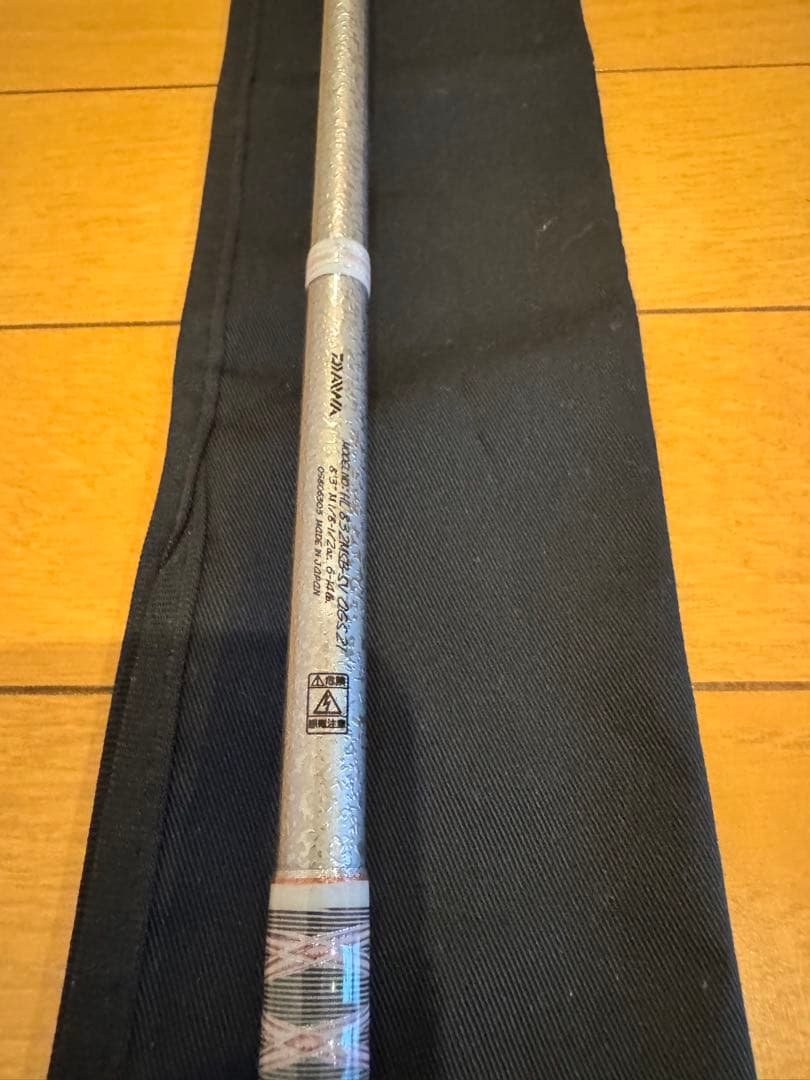 ダイワ　ハートランド ドットスリー　hl832msb-sv ags21