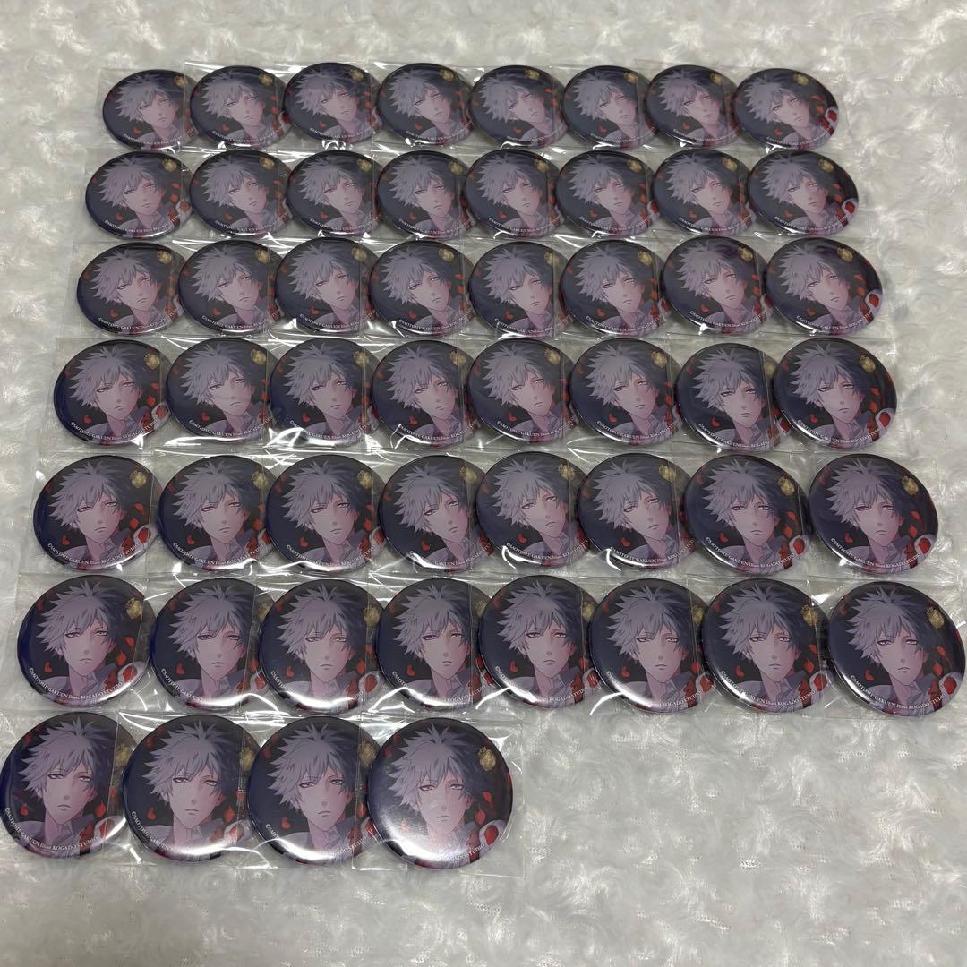 うたプリ 蘭丸 AGF SV 缶バッジ