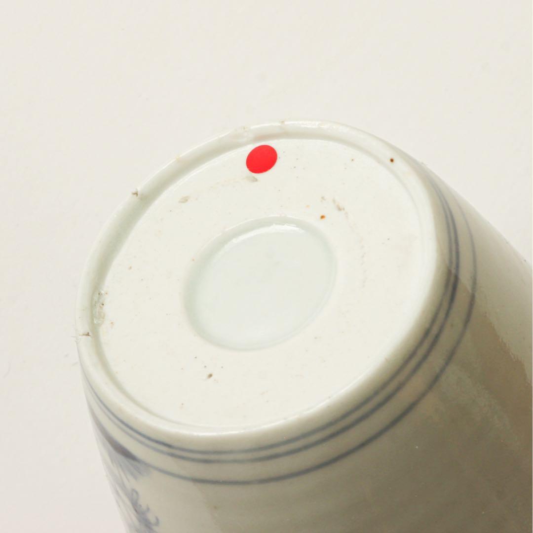 伊万里　古伊万里　江戸　後期　蕎麦猪口　蛇の目