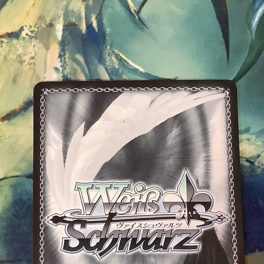 ヴァイスシュヴァルツ　ラフィーII　SP サイン