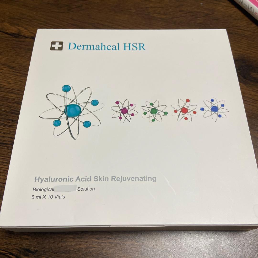 ダーマヒール　4本セット