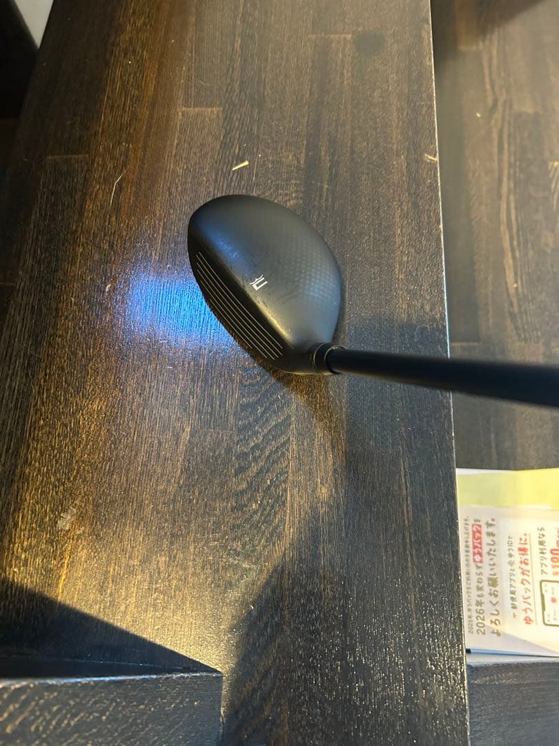 コブラ　キングテックユーティリティ 21°