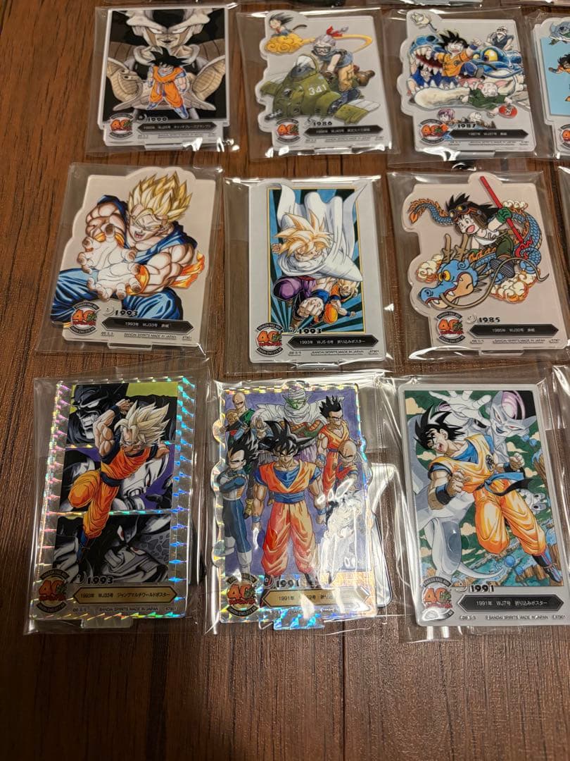 一番くじ ドラゴンボール 40周年 其之二 F賞 アクレクト コンプ 全20種