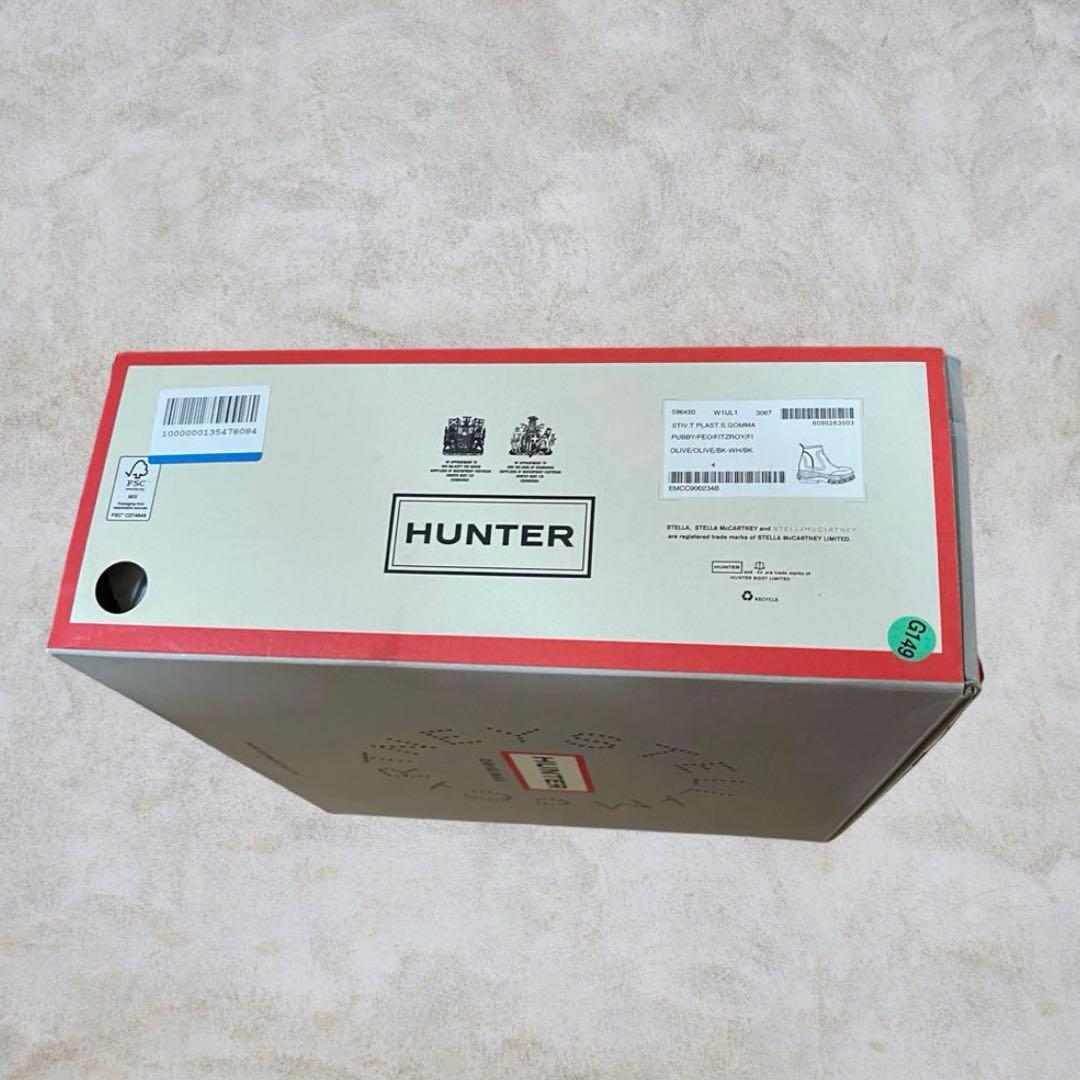 Stella McCartney × HUNTERレインブーツ