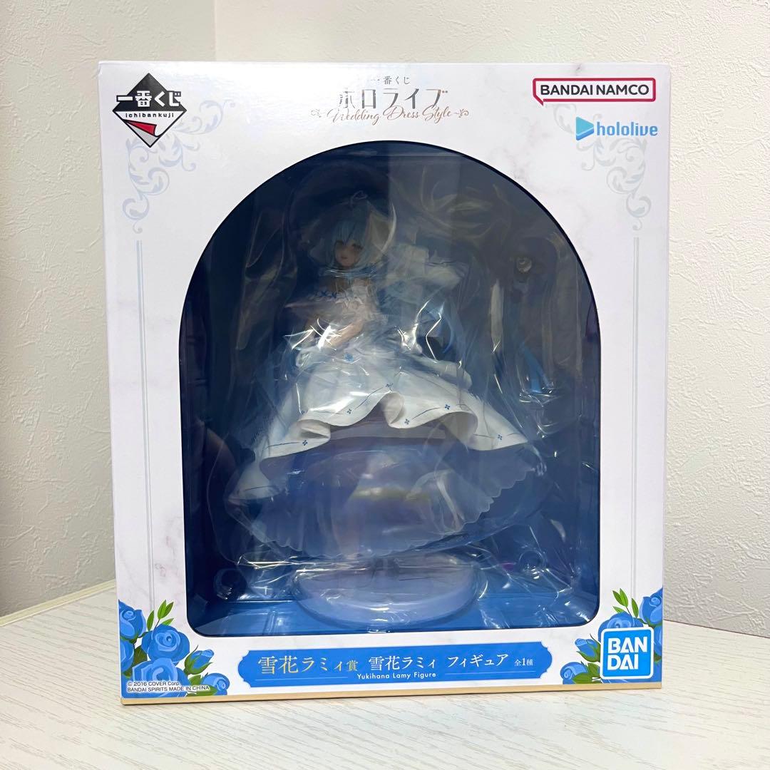 一番くじ ホロライブ 雪花ラミィ賞 ウエディング フィギュア