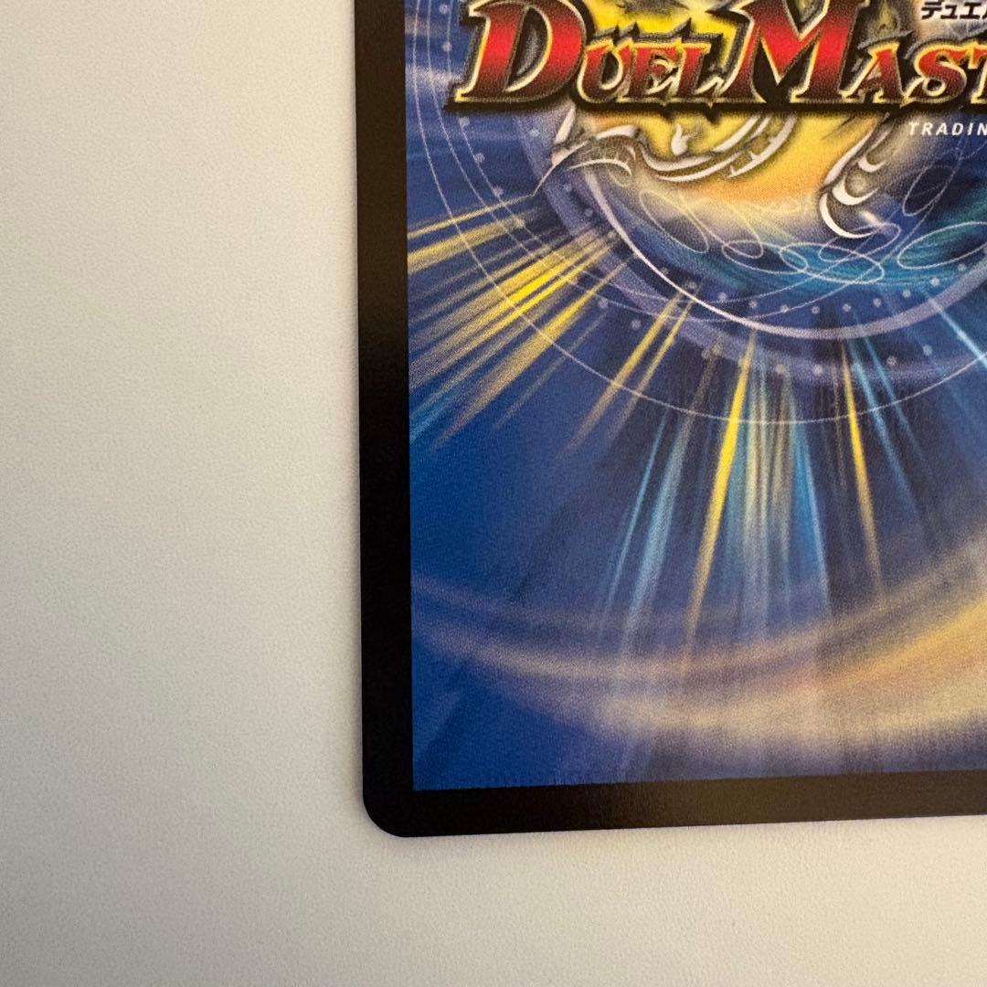 魔誕の斬将オルゲイト　金トレジャー　デュエナマイトパック