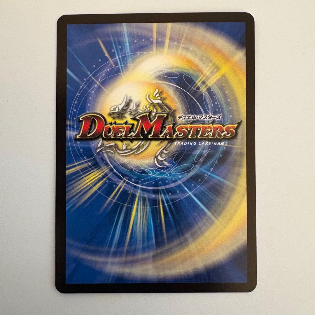 魔誕の斬将オルゲイト　金トレジャー　デュエナマイトパック