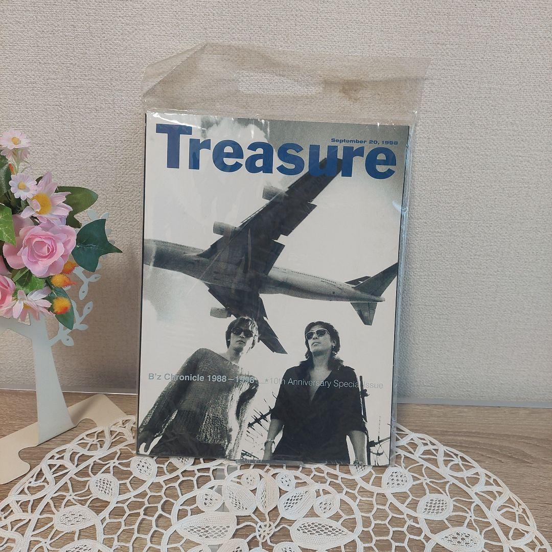 Treasure B'z Chronicle 1988-1998 特別号