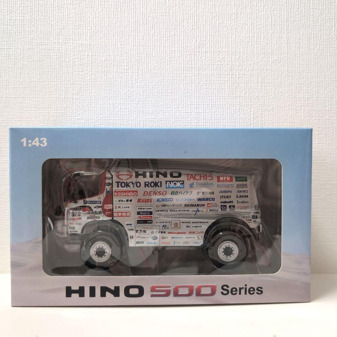 HINO 500 Series ミニカー ダカールラリー2013 1:43
