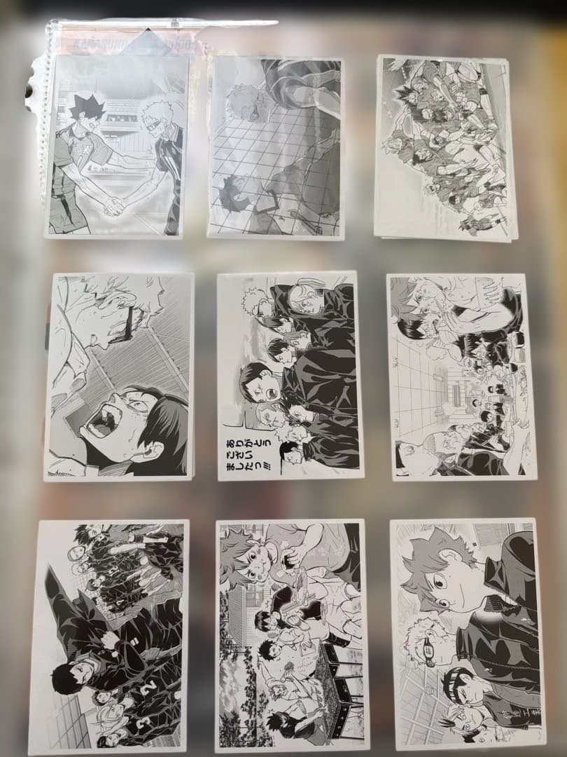 ハイキュー　月島蛍