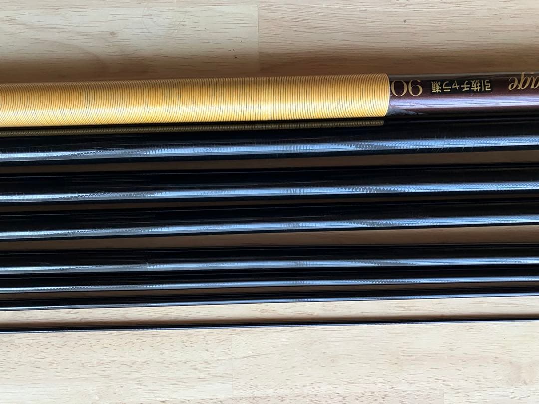 がま鮎ビンテージ