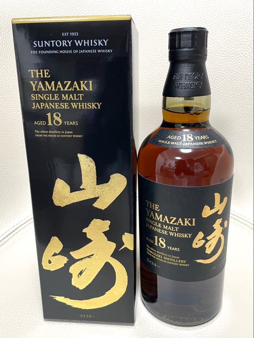 新品未開栓　山崎 18年 シングルモルトウイスキー 700ml
