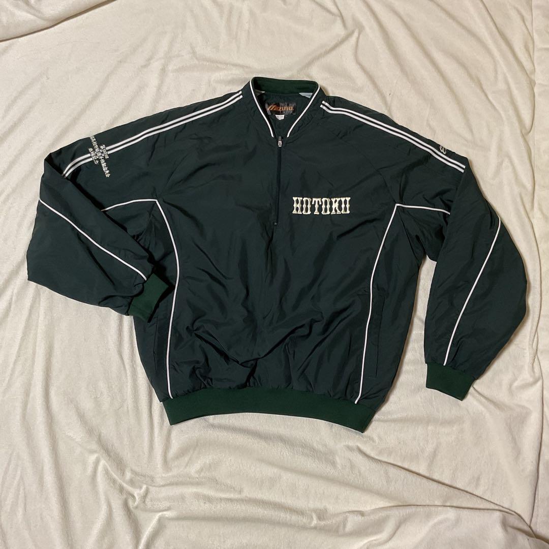 グラコン　ダークグリーン　HOTOKU