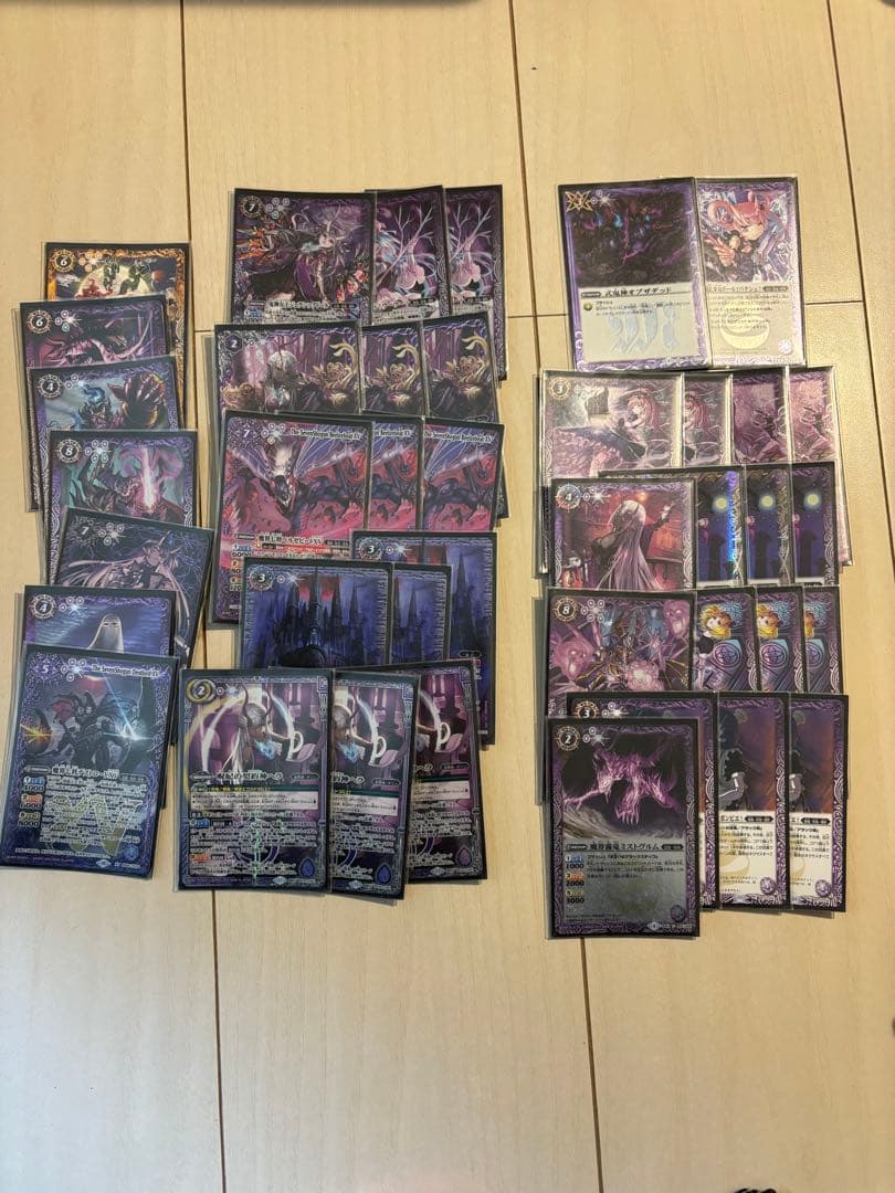 ヘラ　呪鬼　デッキ