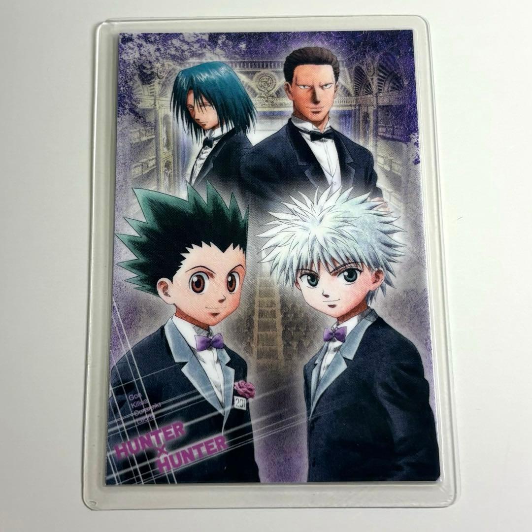ハンター×ハンター ゴン キルア フェイタン フィンクス ラミネートカード