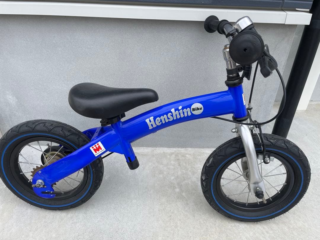 へんしんバイク　Henshinバイク　空気入れ付き 青色