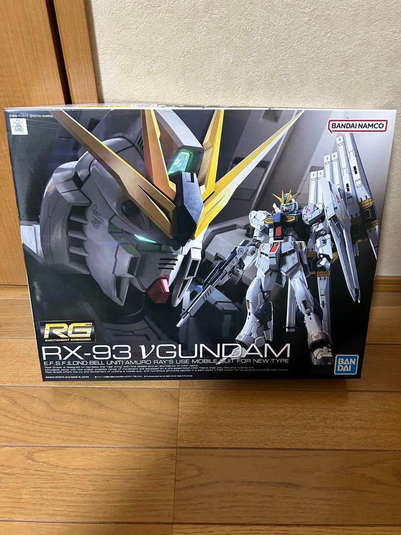 だいだい　RG RX-93 νガンダム＋RG ユニコーンガンダム