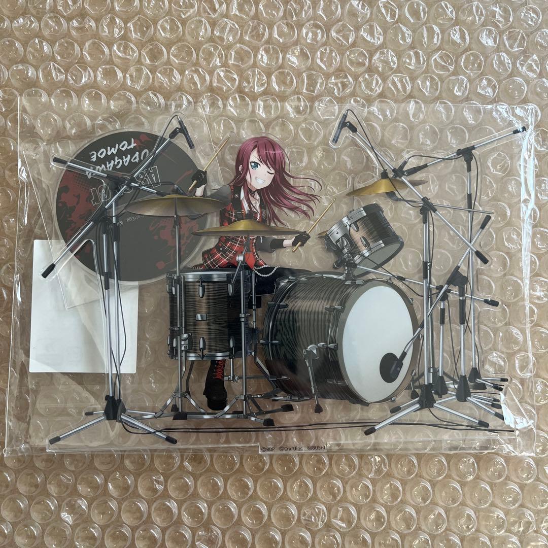 バンドリ 宇田川巴