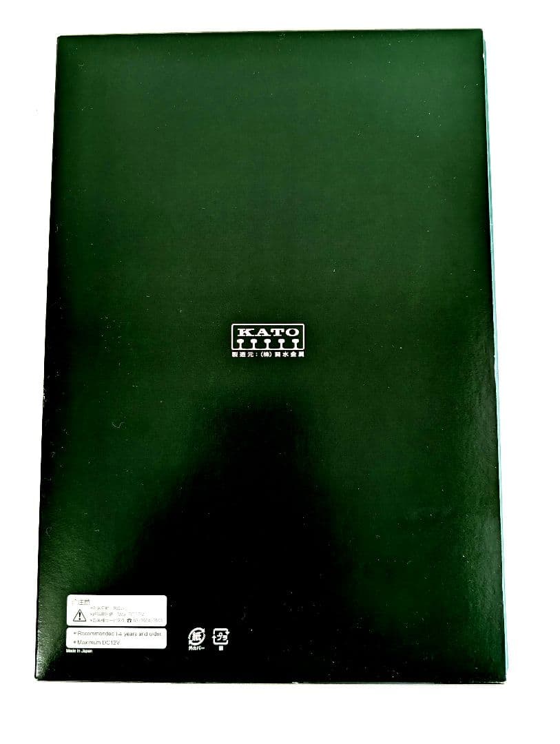 KATO　225系　0番台　「新快速」　10-871 8両セット