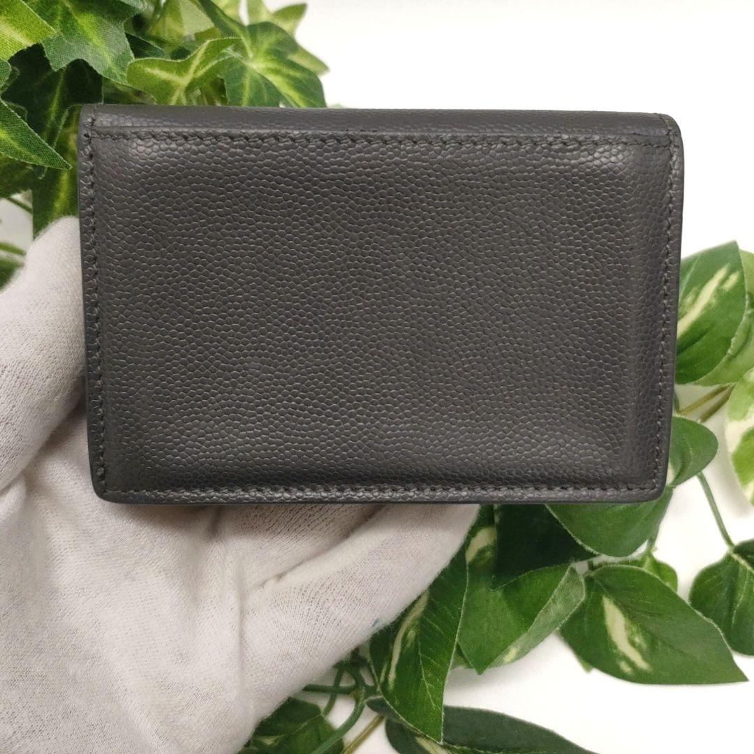 サンローラン　名刺入れ　ビジネスカードホルダー　ダークグレー　ロゴ