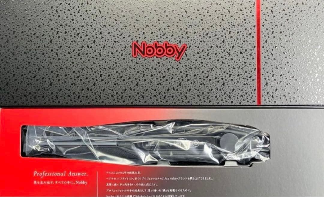 Nobby NBS1200 ストレートアイロン プロ用
