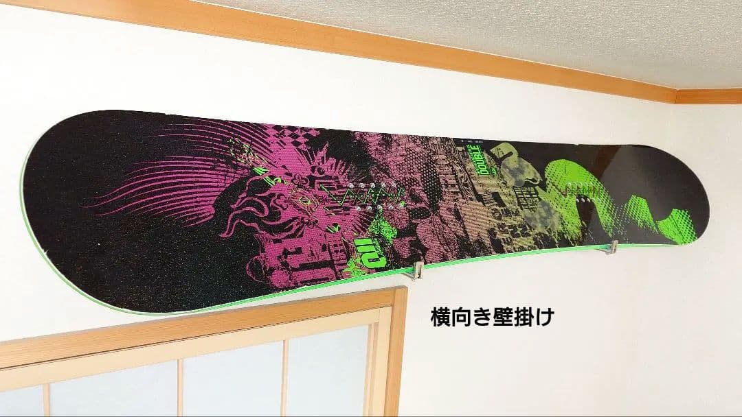 【美品】 011 artistic double 148.5 　グラトリ