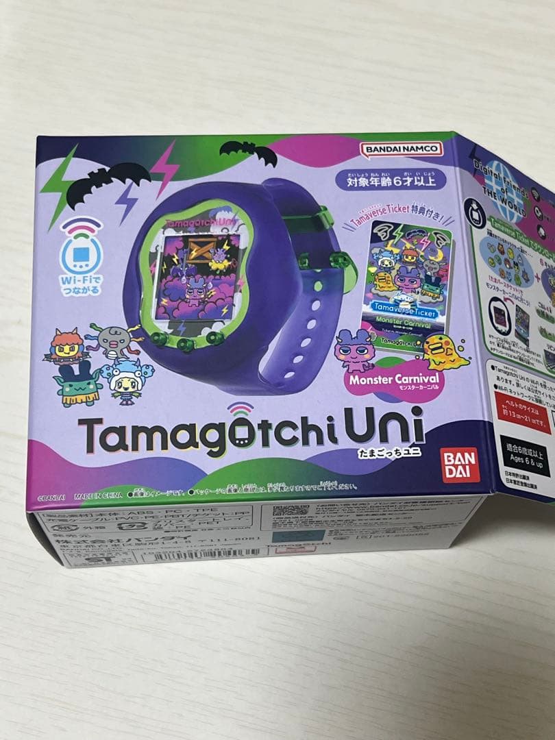 BANDAI Tamagotchi Uni 紫