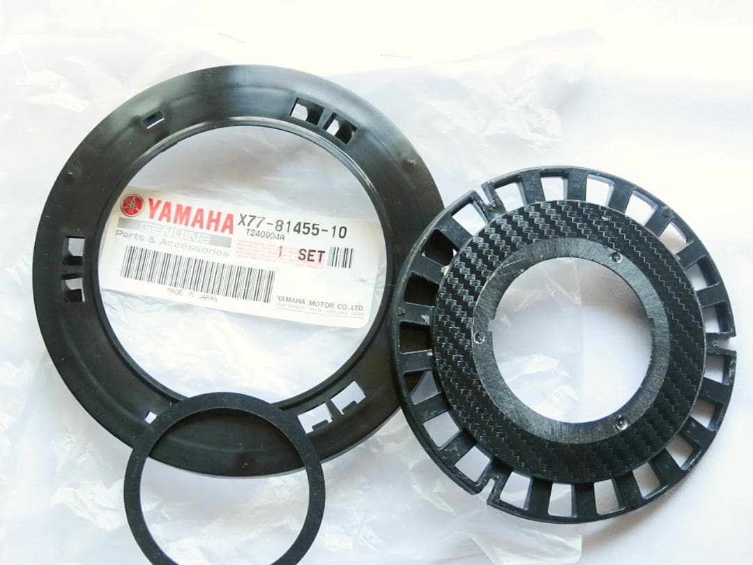 YAMAHA PAS Brace アシストパワーモード切替搭載・公道走行可