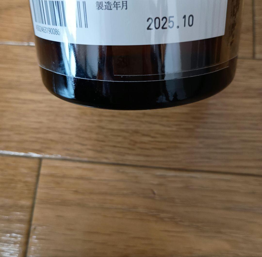 而今 JIKON 純米吟醸 愛山 火入 720ml