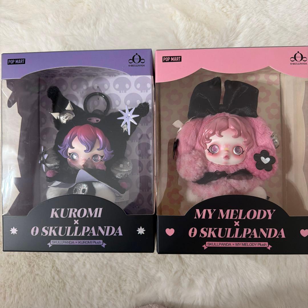 My Melody & Kuromi 値下げ済み　即日発送可能