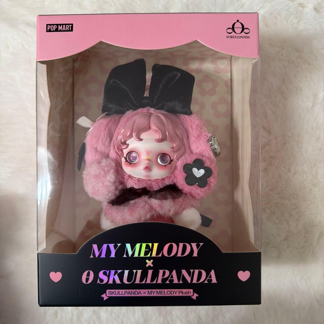 My Melody & Kuromi 値下げ済み　即日発送可能