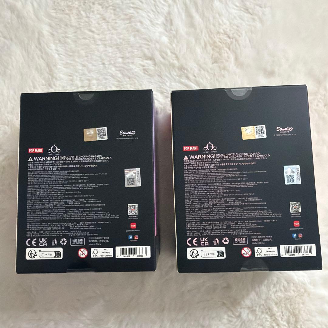 My Melody & Kuromi 値下げ済み　即日発送可能