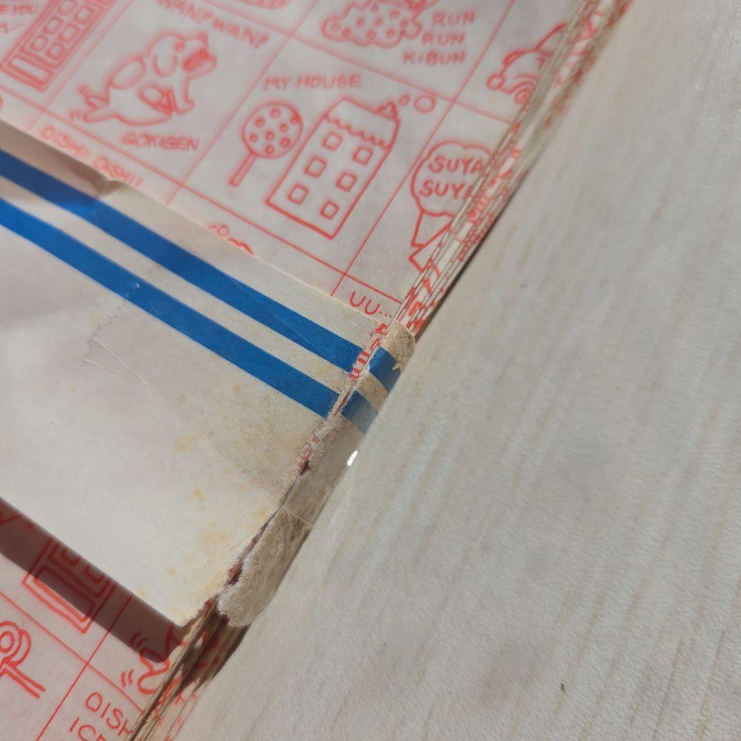 レトロファンシー 100枚入り 紙袋