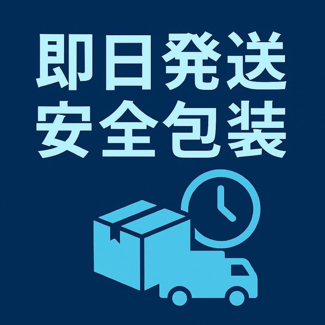 H4CBH リキッド 1ml CPX CBN CRD CBD HHBD 61