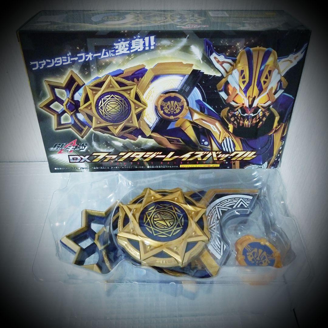 仮面ライダーギーツ ⟁