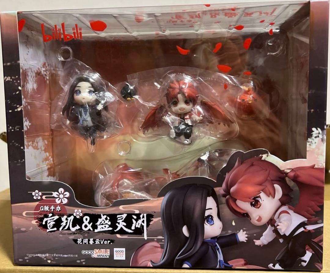 【新品未使用】センキ&盛霊淵 フィギュア