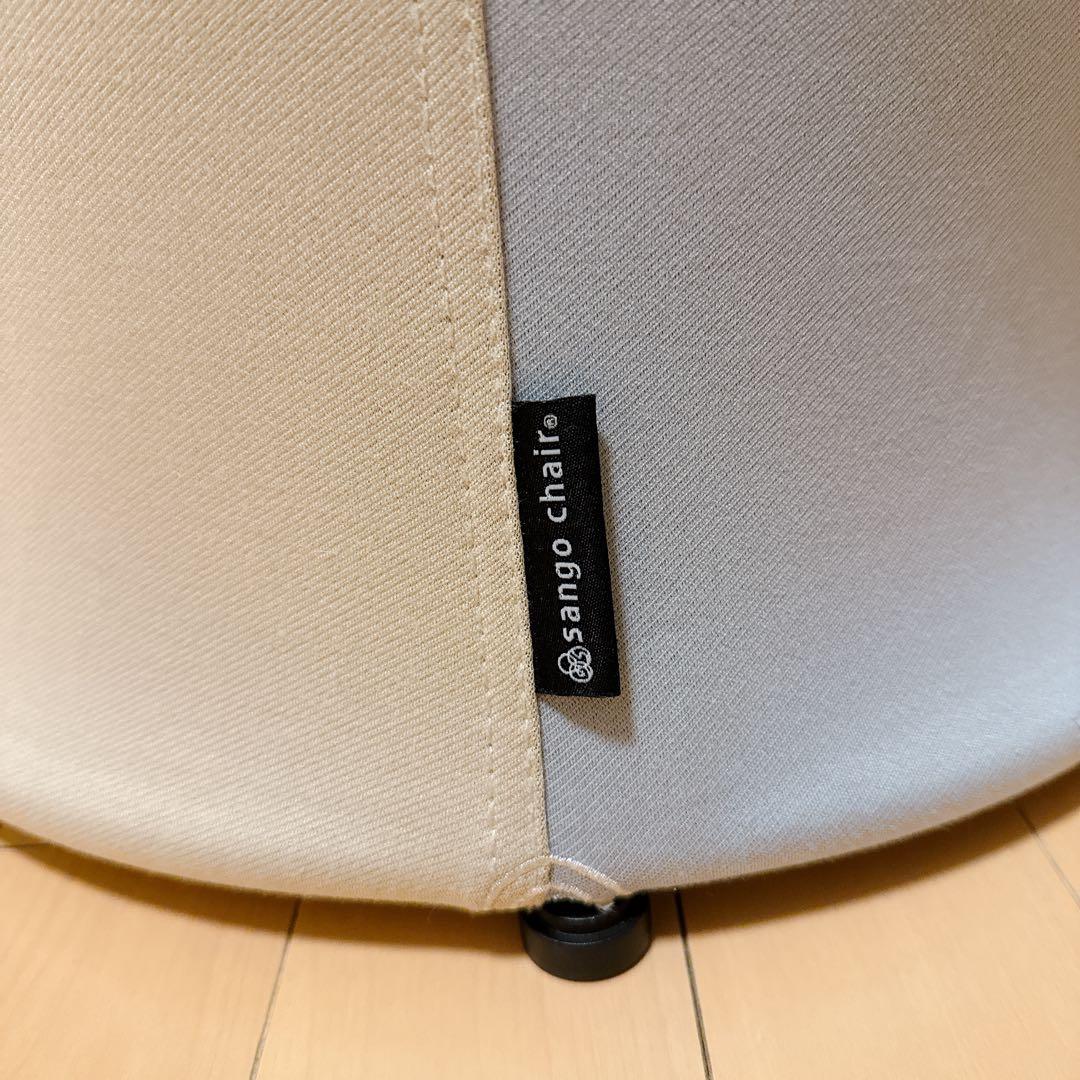 35chair サンゴチェア　付属品完備